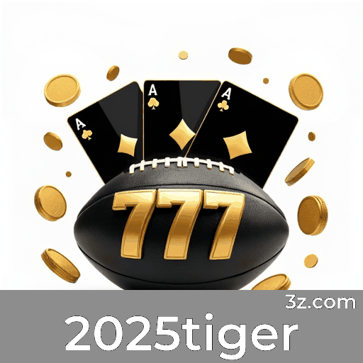 2025tiger screen